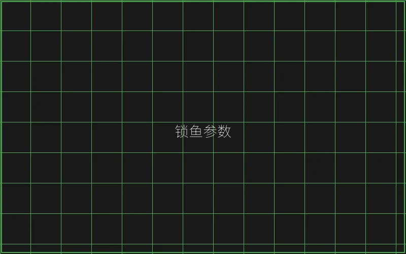 深海巨兽击杀判定 - 博雅棋牌